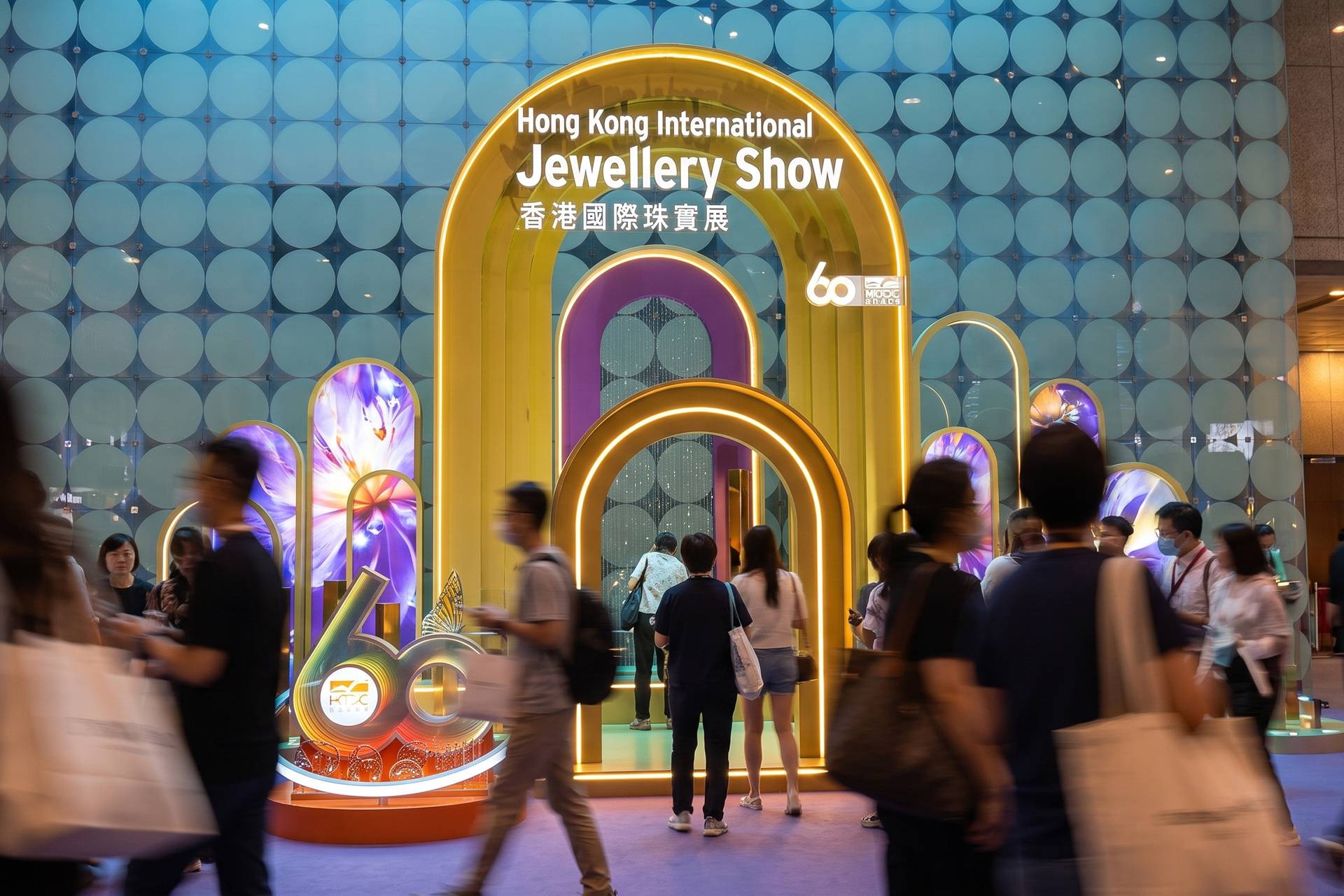 Hong Kong International Jewellery Show at the HKCEC