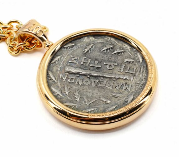 BULGARI &ldquo;Monete&rdquo; Necklace with an Ancient Silver Coin in Rose Gold
