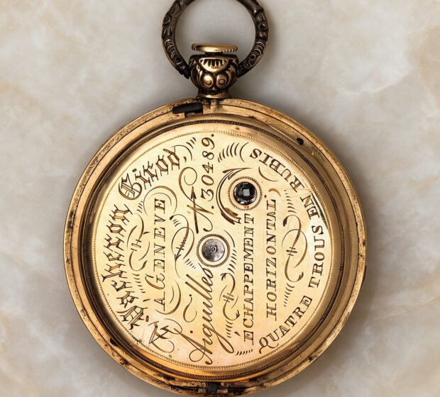 Vacheron Constantin: непрерывная история с 1755 года